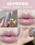 SHAQINUO Clear Lens Surface Shimmering Lip Gloss - Image 5
