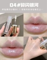 SHAQINUO Clear Lens Surface Shimmering Lip Gloss - Image 7
