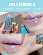 SHAQINUO Clear Lens Surface Shimmering Lip Gloss - Image 8