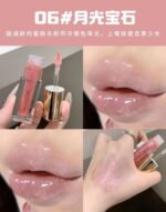 SHAQINUO Clear Lens Surface Shimmering Lip Gloss - Image 9