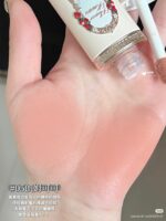 Flower Knows Strawberry Cupid All Day Glow Liquid Blush - Image 12