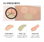 The Saem - Cover Perfection Triple Pot Concealer - Image 5