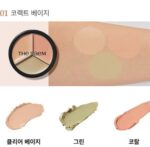 The Saem - Cover Perfection Triple Pot Concealer - Image 4