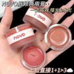 Novo Vitality Through Skin Lip & Cheek Balm