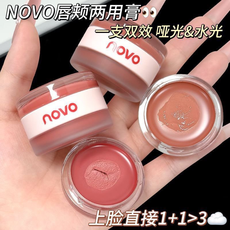 2026/06/1000622102.jpg Novo Vitality Through Skin Lip & Cheek Balm - Image 1