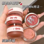 Novo Vitality Through Skin Lip & Cheek Balm - Image 2