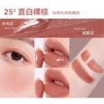 Novo Vitality Through Skin Lip & Cheek Balm - Image 6