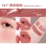 Novo Vitality Through Skin Lip & Cheek Balm - Image 7