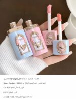 SHAQINUO Swan Garden Liquid Blush - Image 12