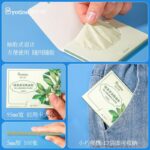 Skin Oil Removal Paper - Image 3
