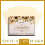Skin Oil Removal Paper - Image 10