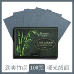 Skin Oil Removal Paper - Image 11
