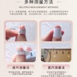 Matte Nail fitting - Image 7