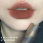 Joocyee Fluffy Mate Lip Gloss - Image 2