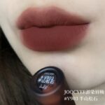 Joocyee Fluffy Mate Lip Gloss - Image 4
