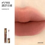 Joocyee Fluffy Mate Lip Gloss - Image 5