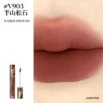 Joocyee Fluffy Mate Lip Gloss - Image 7