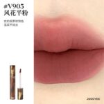 Joocyee Fluffy Mate Lip Gloss - Image 9