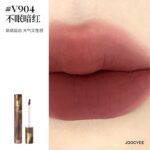 Joocyee Fluffy Mate Lip Gloss - Image 8