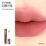 Joocyee Fluffy Mate Lip Gloss - Image 10