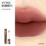 Joocyee Fluffy Mate Lip Gloss - Image 6
