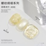 Nail Polish Water Wave Pure Peach - Image 6