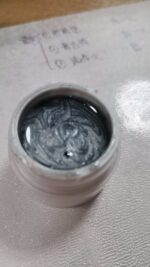 Nail Polish Water Wave Pure Peach - Image 12