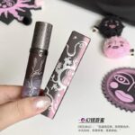 GIRLCULT - The Peach Blossom Spring Series Fantasy Lip Gloss - Image 4
