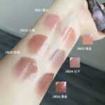 GIRLCULT - The Peach Blossom Spring Series Fantasy Lip Gloss - Image 5