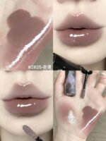 GIRLCULT - The Peach Blossom Spring Series Fantasy Lip Gloss - Image 16