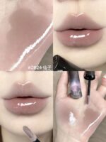 GIRLCULT - The Peach Blossom Spring Series Fantasy Lip Gloss - Image 15