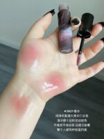 GIRLCULT - The Peach Blossom Spring Series Fantasy Lip Gloss - Image 17