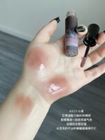 GIRLCULT - The Peach Blossom Spring Series Fantasy Lip Gloss - Image 18