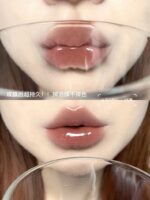 GIRLCULT - The Peach Blossom Spring Series Fantasy Lip Gloss - Image 22
