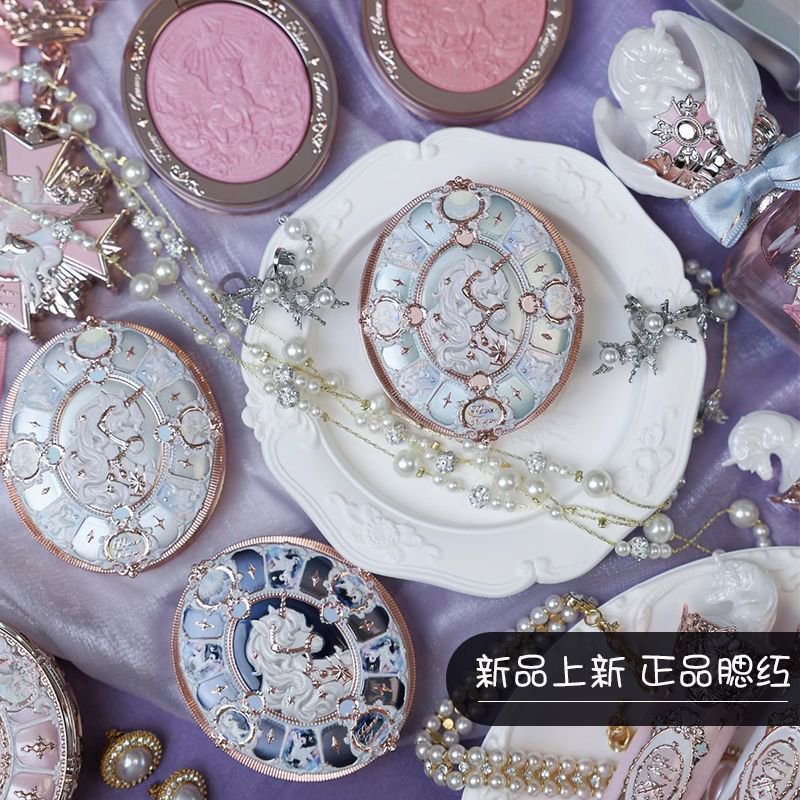 2026/07/1000643018.jpg Flowerknows Knight Unicorn Satin Blush - Image 1