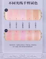 Flowerknows Knight Unicorn Satin Blush - Image 4