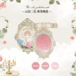 Cheerflor Blusher 4.5g - Image 4