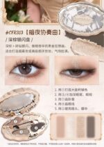 Cheerflor Eyeshadow palette - Image 9
