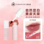 Cheerflor Lip Matte & Lip Gloss - Image 6