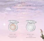 Cheerflor Highlighter