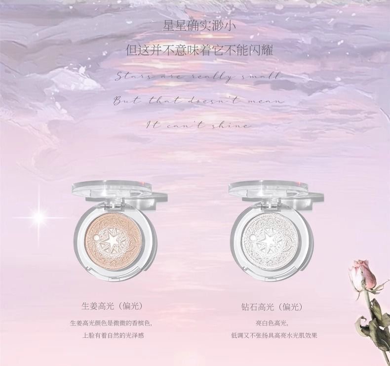 2026/07/1000645200.jpg Cheerflor Highlighter - Image 1