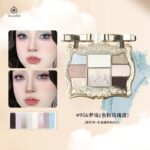 Cheerflor Design1990 Palette - Image 9
