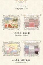 Cheerflor Design1990 Palette - Image 13