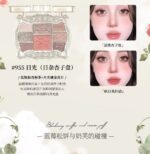 Cheerflor Design1990 Palette - Image 6