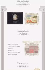 Cheerflor Design1990 Palette - Image 16