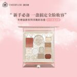 Cheerflor Palette