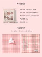 Cheerflor Palette - Image 10