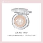 Cheerflor Highlighter - Image 9