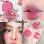 Gegebear Lip & Cheek Blurring Pot - Image 12