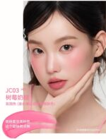 AZTK Liquid Blush - Image 5